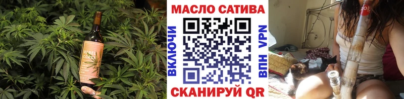 Canna-Cookies марихуана  Купить где  Кондрово 