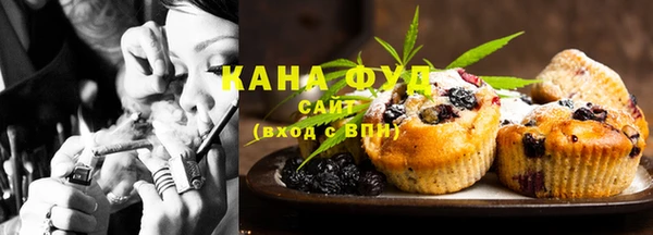 а пвп мука Ельня