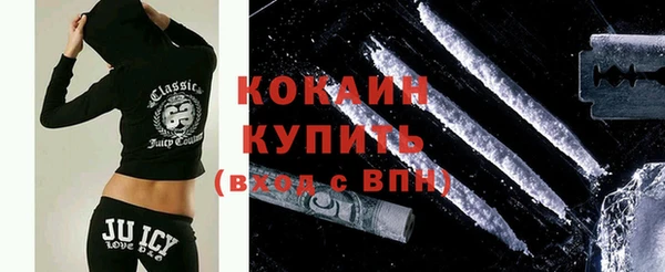 дмт Елабуга