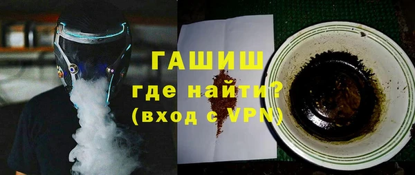 а пвп мука Ельня
