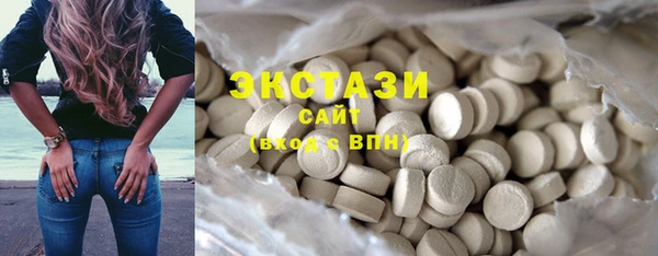 а пвп мука Ельня