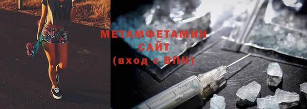 а пвп мука Ельня