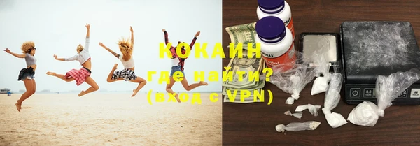 дмт Елабуга
