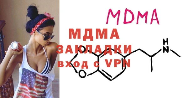дмт Елабуга