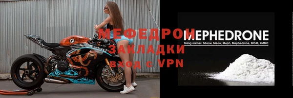 дмт Елабуга
