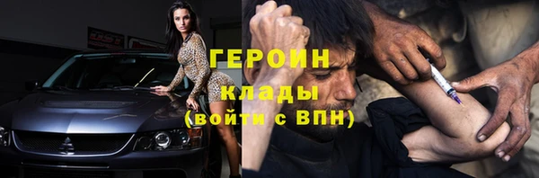 дмт Елабуга