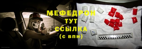 марки nbome Елизово