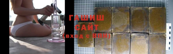 дмт Елабуга