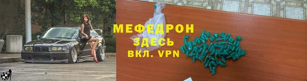 дмт Елабуга