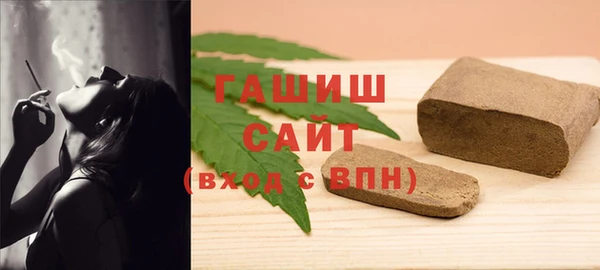 марки nbome Елизово