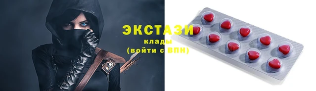 а пвп мука Ельня