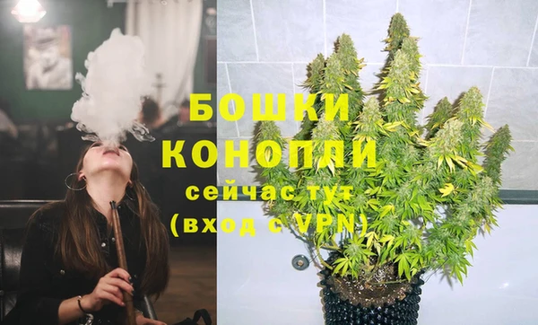 а пвп мука Ельня