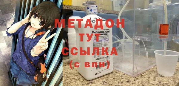 а пвп мука Ельня