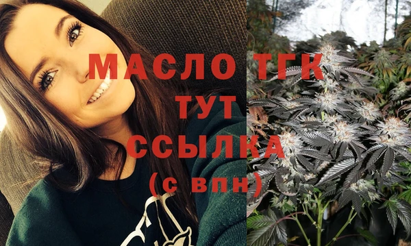 марки nbome Елизово