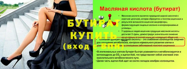дмт Елабуга