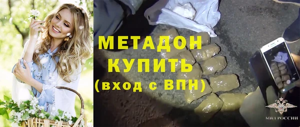 а пвп мука Ельня