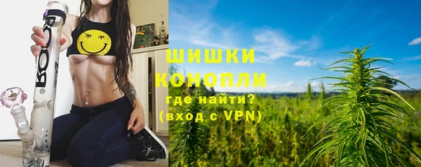 а пвп мука Ельня