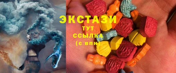 марки nbome Елизово