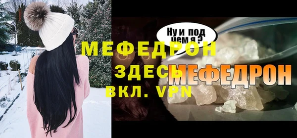 дмт Елабуга
