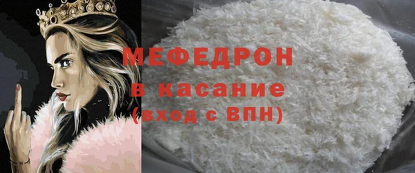 дмт Елабуга