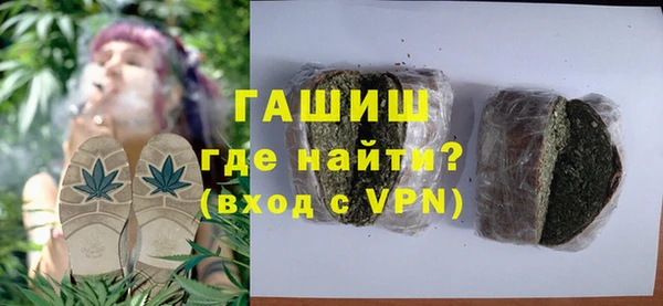 дмт Елабуга