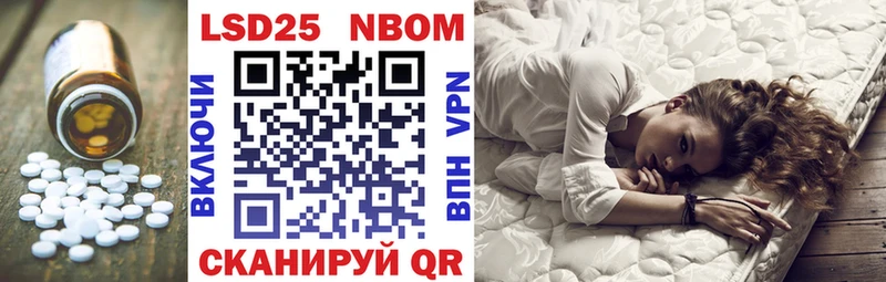 Купить  Кондрово  LSD-25 экстази кислота 